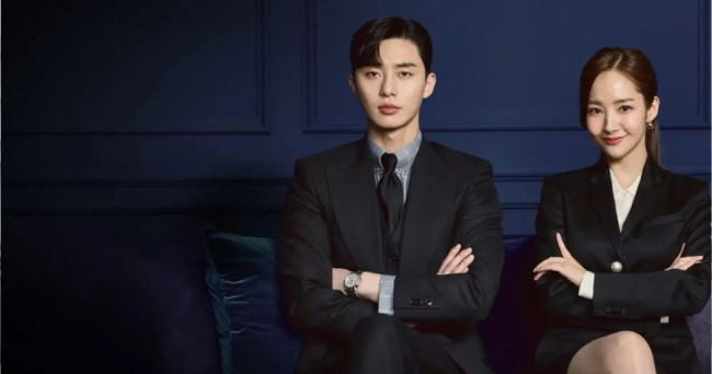 What’s your secret weapon?